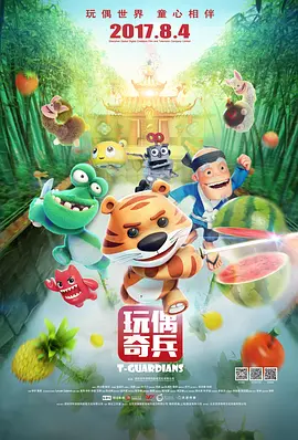 亚洲精品www久久久久久广东