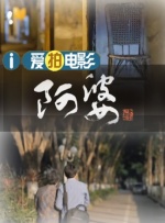 亚洲精品www久久久久久广东