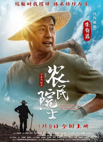 亚洲精品www久久久久久广东